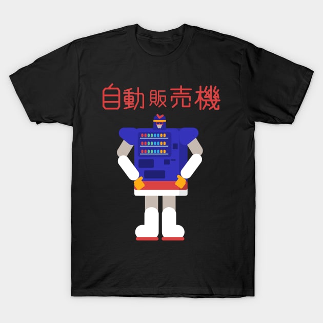 Robot Vending Machine T-Shirt by Samefamilia